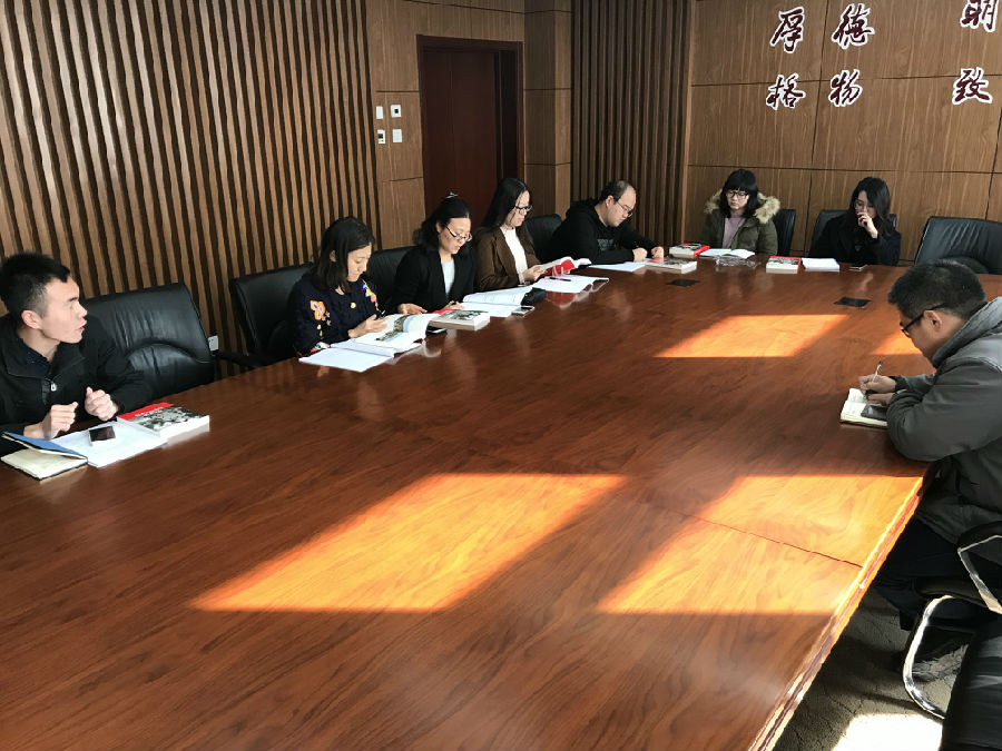 微信图片_20171102164237.jpg