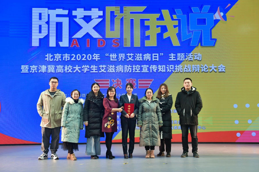 微信图片_20201123103521.jpg