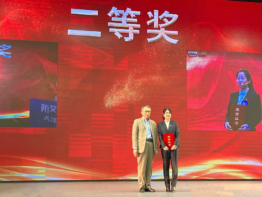微信图片_20201123103514.jpg