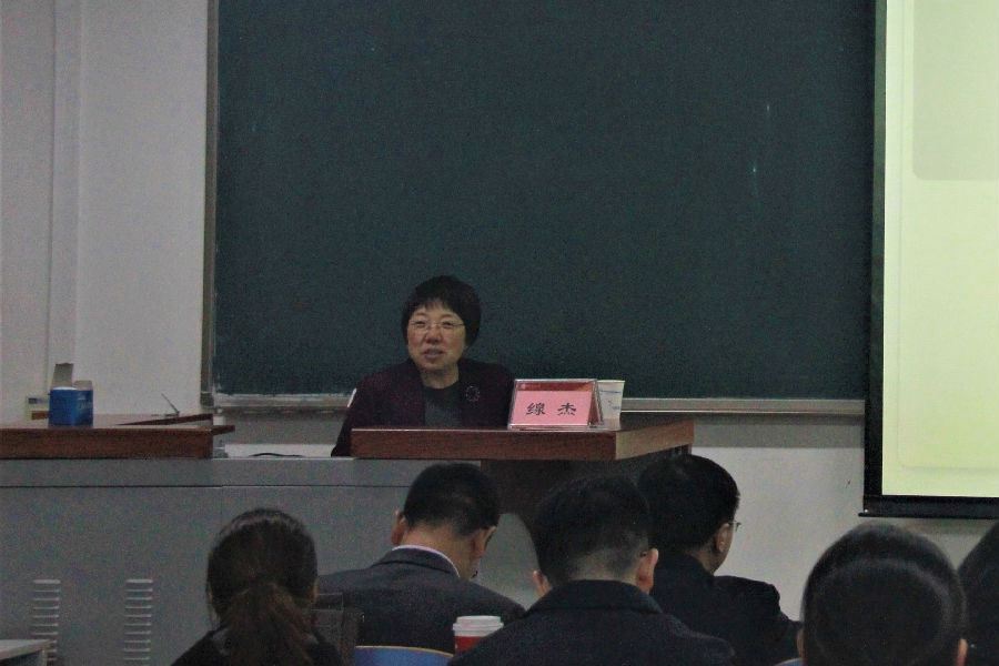 主讲人.JPG