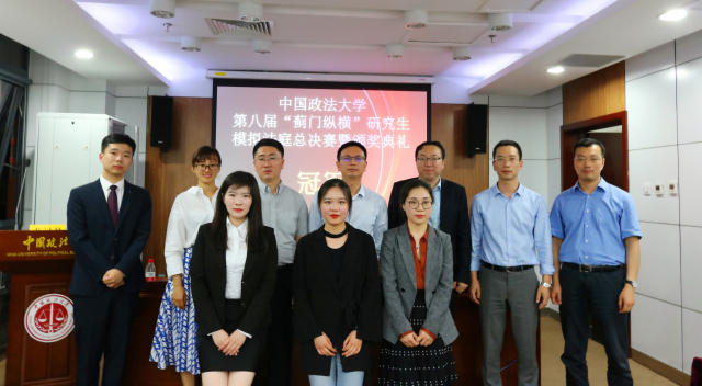 参赛双方与评委、嘉宾合影