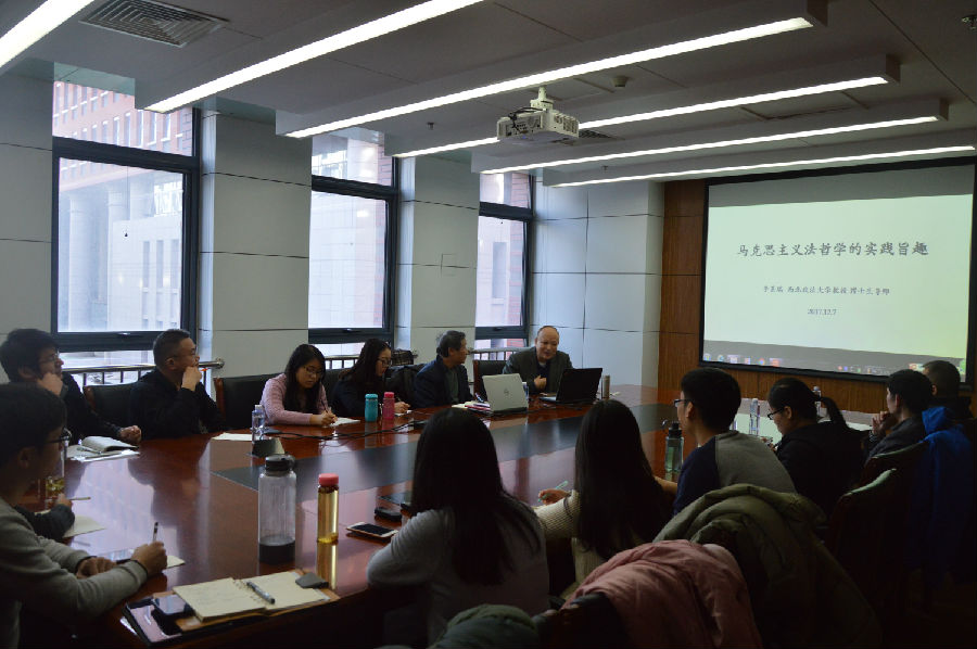 微信图片_20171211105042.jpg
