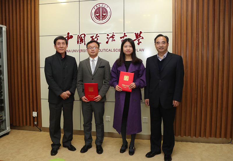 第三届英才奖颁奖典礼8_副本.jpg
