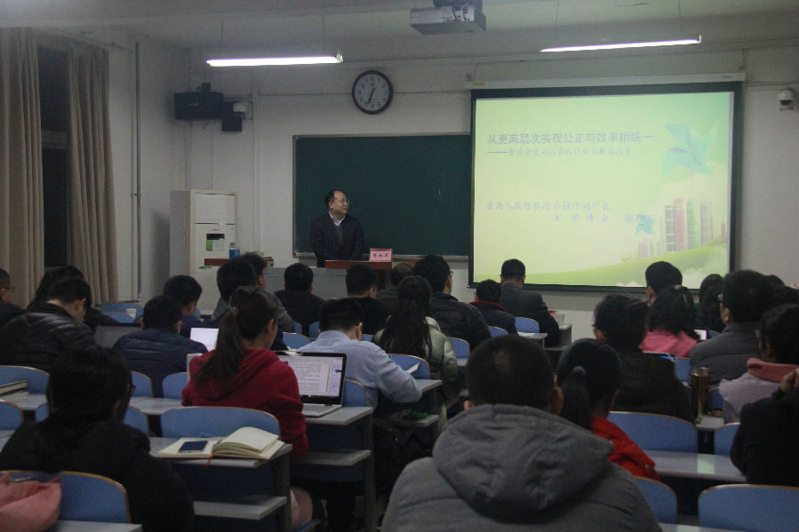 张相军 201212201.JPG