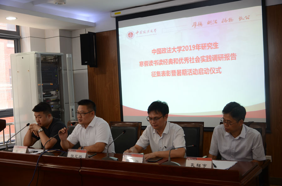 DSC_0166_wps图片.JPG