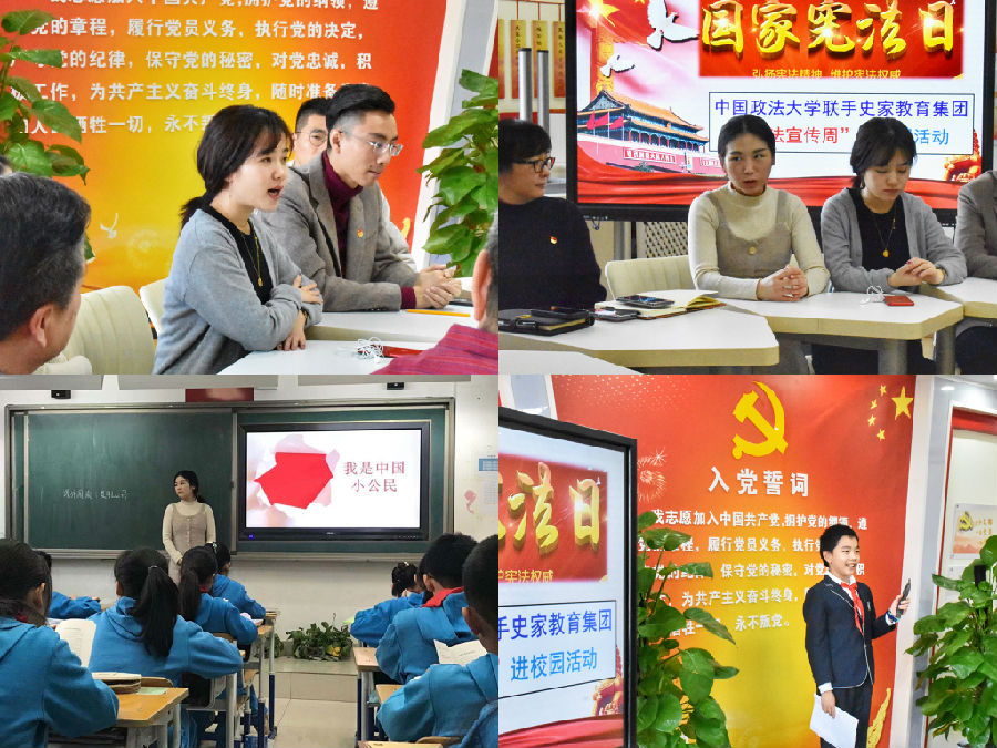 微信图片_20191211083123.jpg