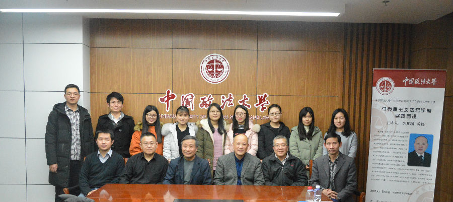 微信图片_20171211105047.jpg