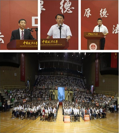 18入学教育.png