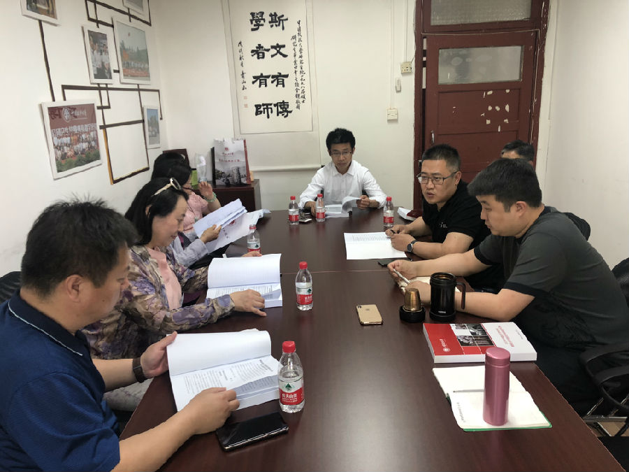 微信图片_20190510152354.jpg