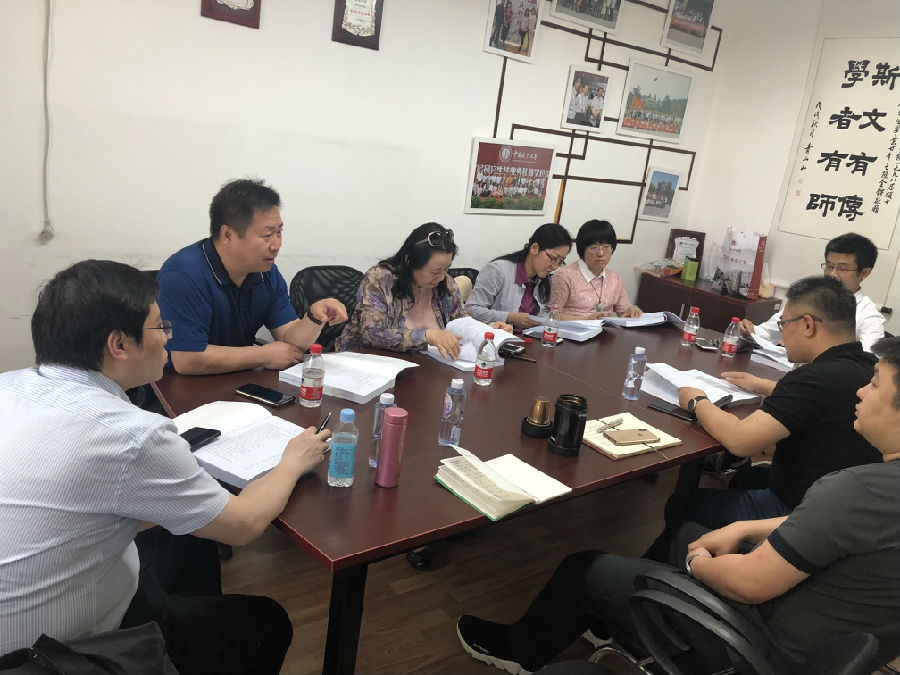 微信图片_20190510152413.jpg