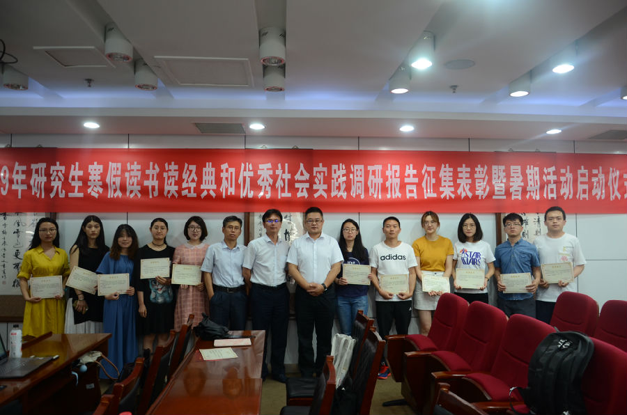 DSC_0172_wps图片.JPG