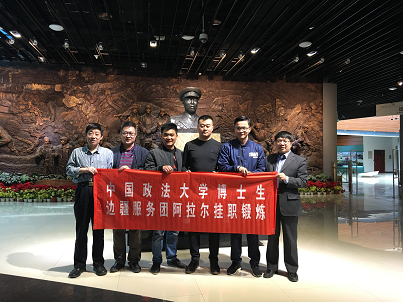 图片6.png