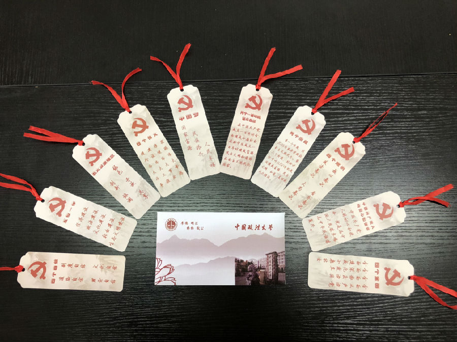 微信图片_20180302144538.jpg